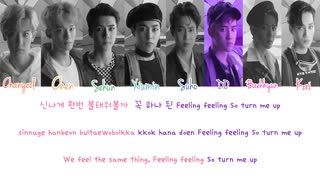 متن آهنگ Power از Exo