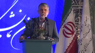 سخنرانی وزیر فرهنگ و ارشاد اسلامی