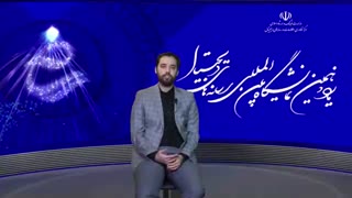 ♦️♨️گفتگو با یکی از مسئولین سامانه سما اولین شبکهott مذهبی کشور