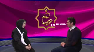 گفتگو با خانم صیفی سفیر انجمن اهدای عضو