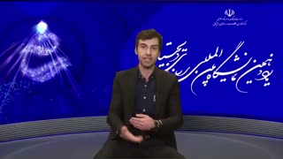 گفتگو با یکی از مسئولین کیبورد زیبا نویس