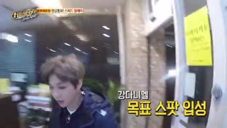 برنامه master key باحضور هنری سوپر جونیور(super junior)  شاینی (key) (زیرنویس آنلاین)