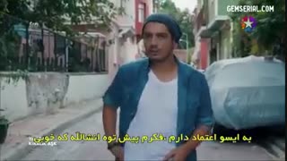 دانلود قسمت 14 سریال عشق اجاره ای - kiralik ask با زیرنویس فارسی چسبیده