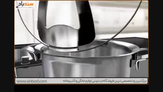 نگاهی به قابلمه فیسلر مدل سوله آ-فروشگاه سندباد