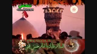 غریبی درد بی درمونه-28صفر85-بنی فاطمه