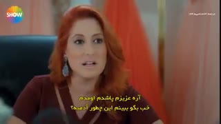 دانلود قسمت 15 سریال عشق حرف حالیش نمیشه -  ask laftan anlamaz با زیرنویس فارسی چسبیده