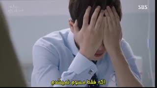 قسمت بیست و نهم سریال کره ای وقتی تو خواب بودی (while you were sleeping) با زیرنویس چسـبیده و دانلود با لینک مستقیم