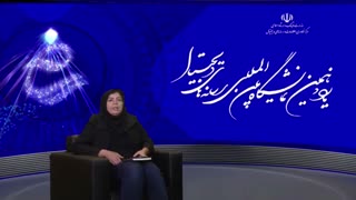 گفتگو با یکی از مسئولین مرکز توسعه پویا نمایی