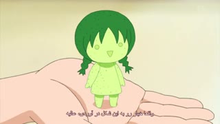 قسمت سی و هفت _ انیمه کمدی Chibi☆Devil _ شیطان کوچولو بازیرنویس پارسی