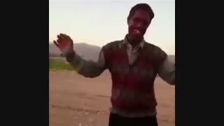 آآآآآآآ بیا وسط