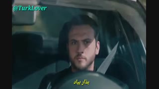 دانلود قسمت 5 سریال گودال - cukur