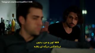 سریال فظیلت خانم  ودخترانش با زیر نویس قسمت 23 Fazilet hanim ve kizlari