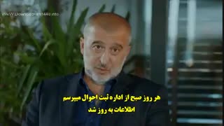 سریال مروارید سیاه قسمت 8 - 9 Siyah inci با  یر نویس چسبیده در کانال تلگرام @MovStar