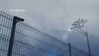 چالش امپرور