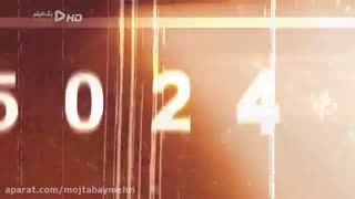مستند پول و پورن