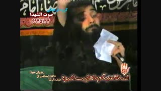 مشهدت خاک برین است-آرشیو شهادت امام رضا84-هلالی