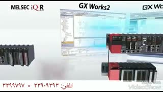 آموزش plcمیتسوبیشی 33909797