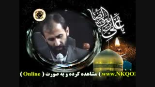 من که کبوتر دلم پر میزنه تو حرمت-گلچین سینه زنی-طهماسب پور