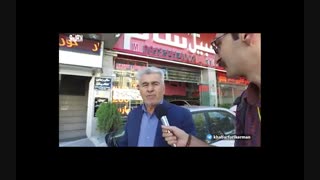 پرسش از شهروندان کرمانی آیا اعضای منتخب شورا می شناسید؟