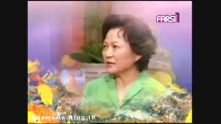 تیتراژ اول سریال کره ای افسانه افسونگر