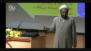 دریافت نکردن پیام های ارسالی فرزندان