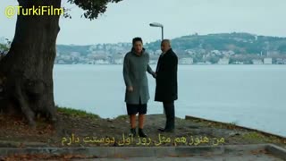 تیزر اول قسمت 9 سریال مروارید سیاه