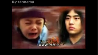 تیتراژ سوم افسانه جومونگ