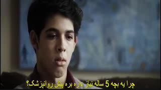 دانلود فیلم devils whisper 2017 با کیفیت عالی و زیرنویس فارسی