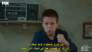 قسمت 6 سریال حکایت ما ( داستان ما ) با زیرنویس فارسی