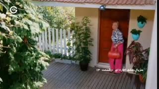 دانلود قسمت 13 عشق اجاره ای دوبله فارسی