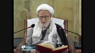 ایت الله بهجت