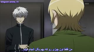 انیمه پسرانه قانون شکن - Code : Breaker HD قسمت 11 - یازدهم ( با زیرنویس فارسی ) 