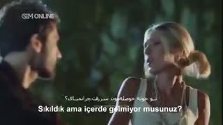 دانلود قسمت 3 سریال اکیا دوبله فارسی