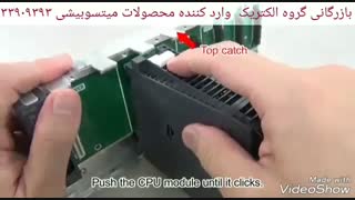 آموزش plcمیتسوبیشی 33909797