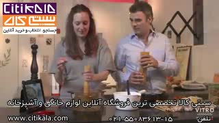 خرید آرکوپال لومینارک جهیزیه عروس -فروشگاه اینترنتی سیتی کالا - www.citikala.com