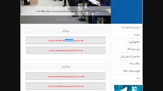 رشته های بدون کنکور دانشگاه آزاد قادرآباد