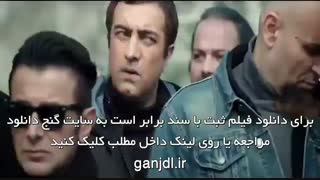 دانلود فیلم ثبت با سند برابر است با کیفیت 1080p