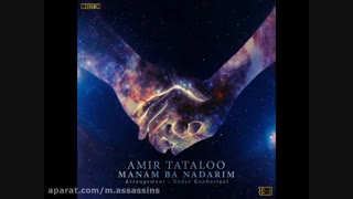 ❤عــشــقـــ مــنــ تـــوݪــدتـــ مــبــآرڪـــ❤