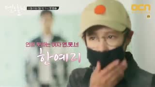 دانلود سریال کره ای چیزی برای از دست دادن نیست Nothing to Lose