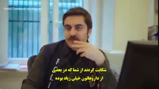 دانلود قسمت 5 سریال جنایت های پیش پا افتاده - ufak  tefek  cinayetler  با زیرنویس فارسی چسبیده