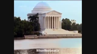 دانلود مستند پیام اضطراری : 11 سپتامبر