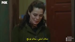 دانلود قسمت 5 سریال زن با زیرنویس فارسی چسبیده