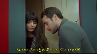 دانلود قسمت 21 سریال قشر مرفه با زیرنویس فارسی چسبیده