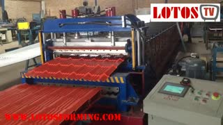 دستگاه طرح سفال / دستگاه رول فرمینگ ورق سفال