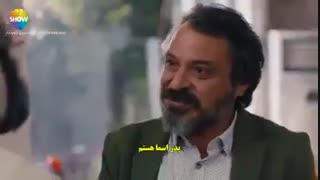 سریال ضربان قلب قسمت 21 Kalp atisi (ترکی)