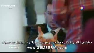 دانلود قسمت 19 سریال عشق اجاره ای با زیرنویس در تلگرام @Tasvirfa