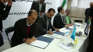 امضاء قرارداد تجاری سازی بین المللی اختراع