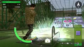 تریلر های جدید عنوان مورد انتظار Yakuza Kiwami 2