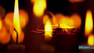 نماهنگ ویژه شهادت امام حسن عسکری(ع) با نوای میثم مطیعی
