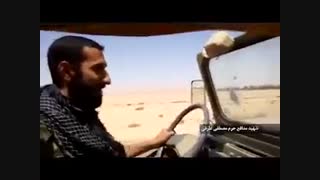 صبح پیروزی ۲ ، کامل